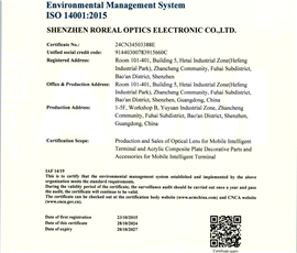 ISO14001：2015-环境管理体系中英文